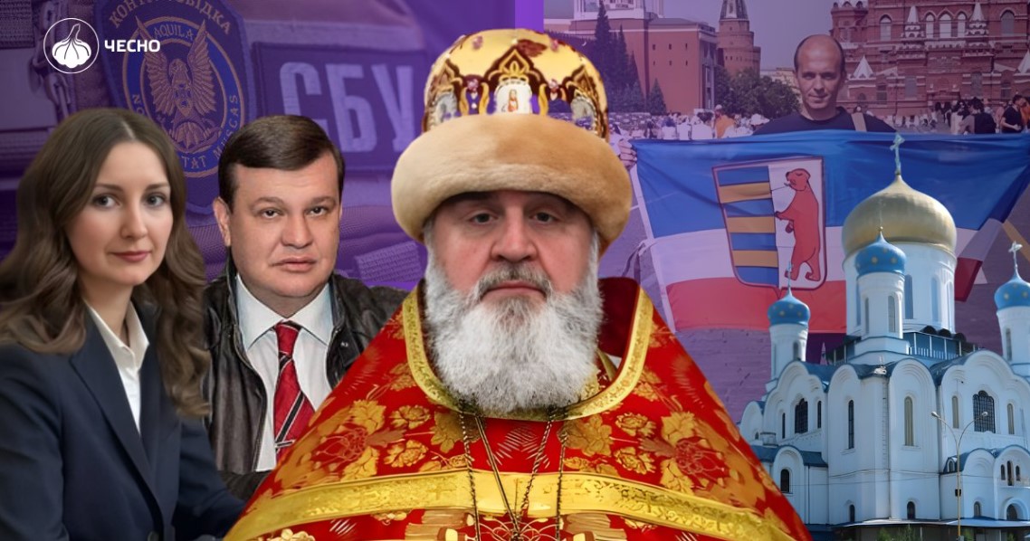Обіцянки Царства Божого та слід Кремля. Як просувають політичне русинство на Закарпатті?