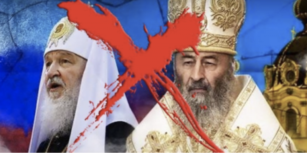 Ми захищаємо землю, а в тилу моляться за окупанта: відверта сповідь закарпатського захисника про УПЦ МП (ВІДЕО)