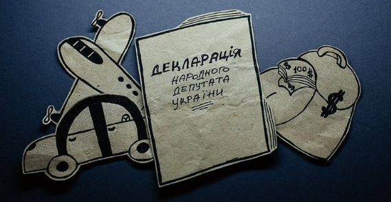 Мільярдні доходи і мільйонні застави: що задекларували нардепи з підозрами