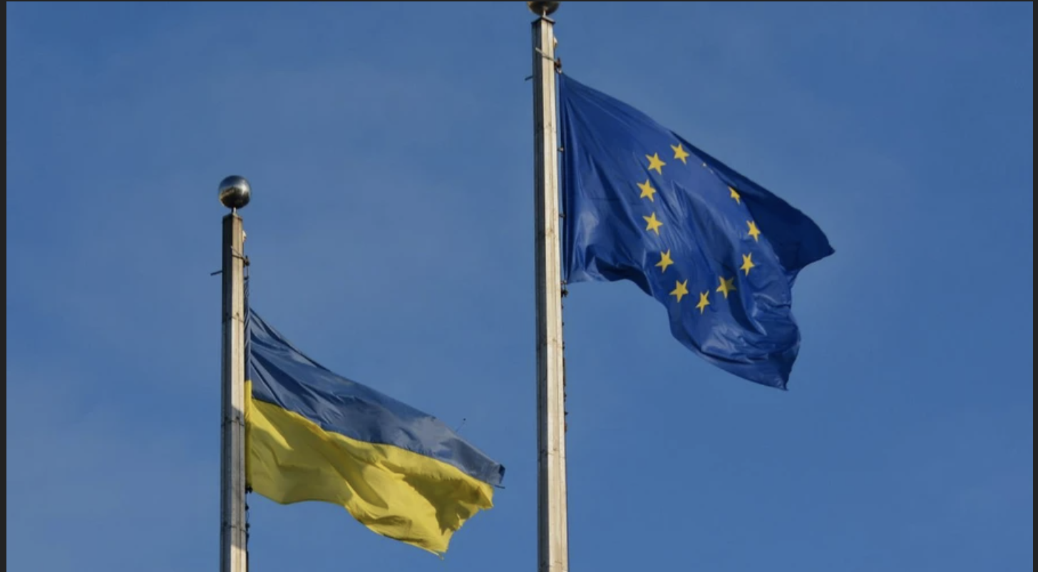 ЄС офіційно підтвердив початок вступних переговорів з Україною